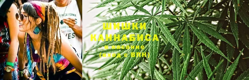 Каннабис Ganja  продажа наркотиков  Выборг 